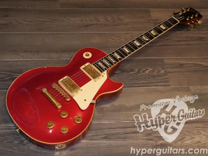 Gibson ’82 Les Paul Standard