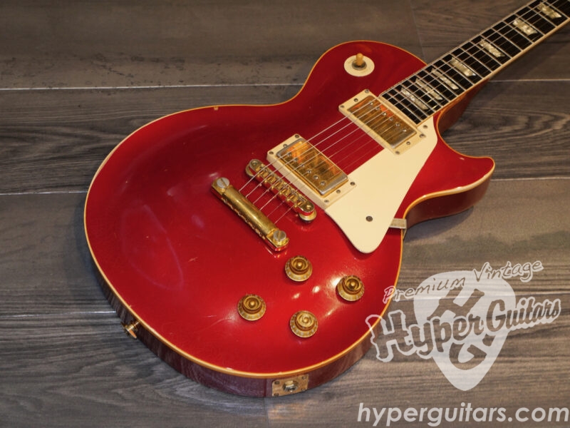 Gibson ’82 Les Paul Standard