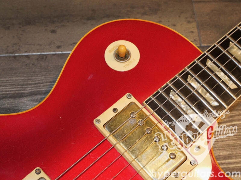 Gibson ’82 Les Paul Standard