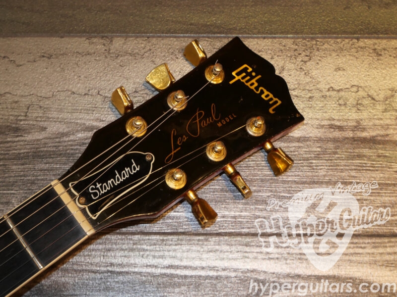 Gibson ’82 Les Paul Standard
