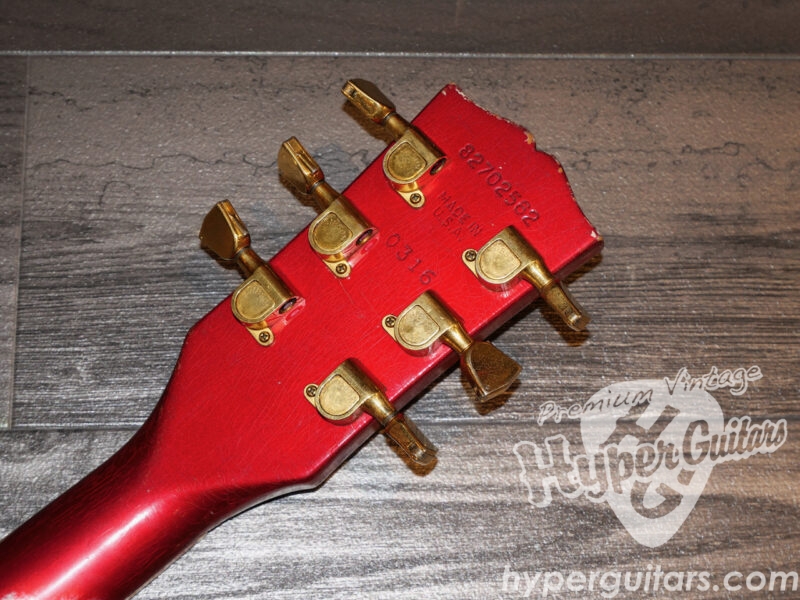 Gibson ’82 Les Paul Standard