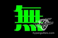 アレって何なん