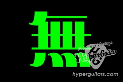 アレって何なん