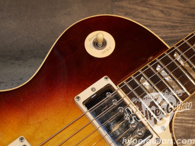Gibson ’74 Les Paul Standard