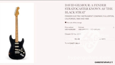 話題のオークション