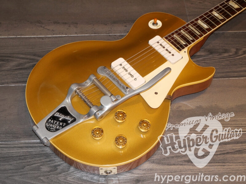 Gibson ’55 Les Paul Standard w/Bigsby