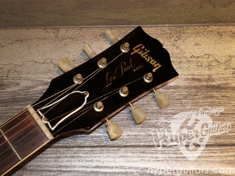Gibson ’55 Les Paul Standard w/Bigsby