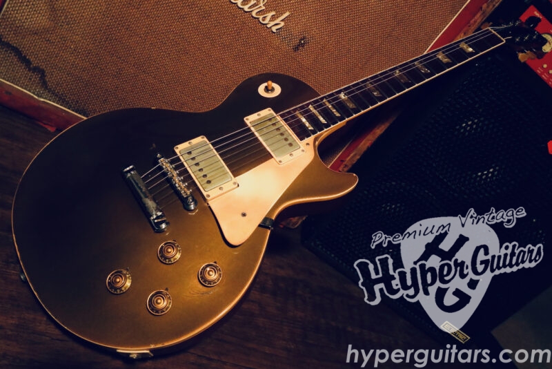 Gibson ’68 Les Paul Conversion
