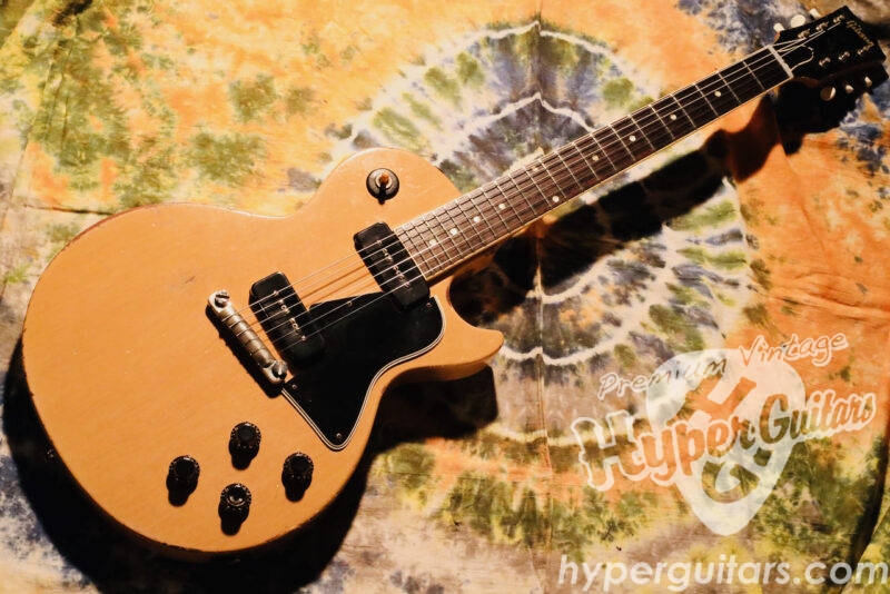 Gibson ’58 Les Paul Special
