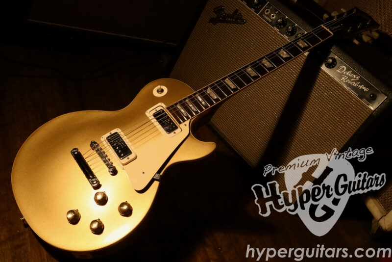 Gibson ’72 Les Paul Deluxe