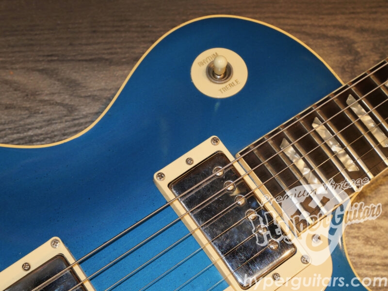 Gibson ’81 Les Paul Standard