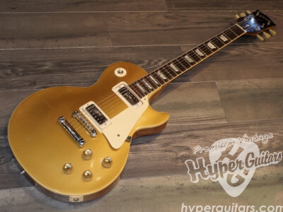 Gibson ’72 Les Paul Deluxe