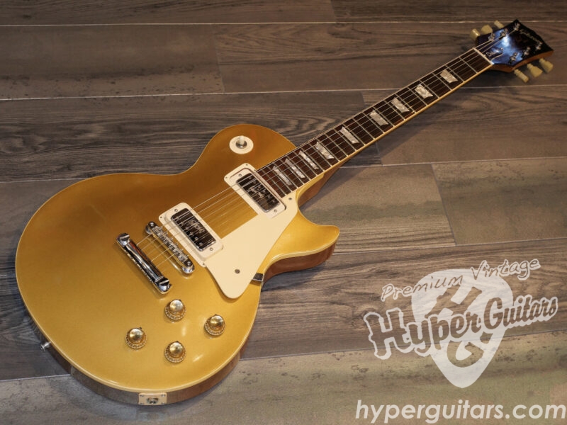 Gibson ’72 Les Paul Deluxe