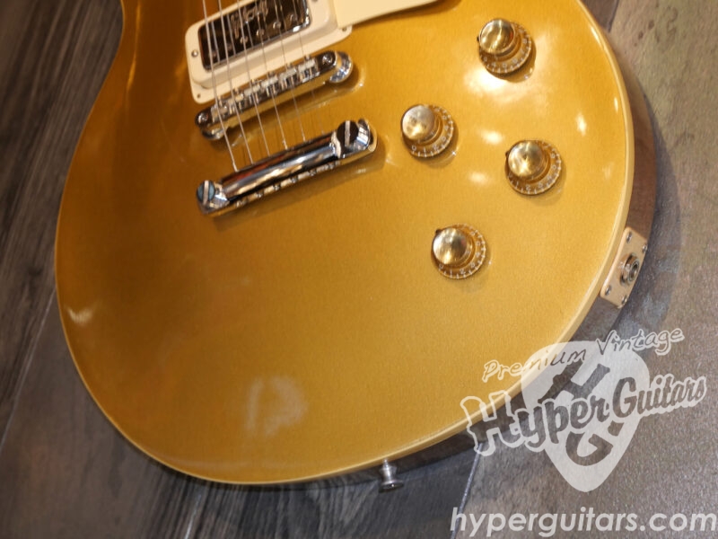 Gibson ’72 Les Paul Deluxe