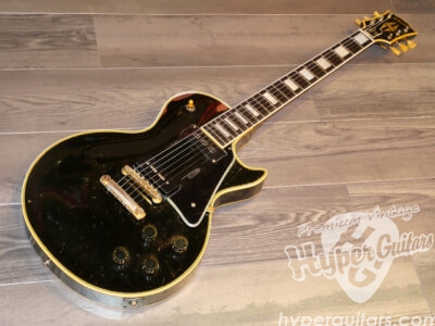 Gibson ’55 Les Paul Custom
