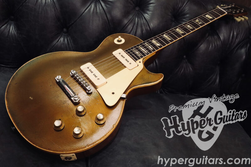 Gibson ’69 Les Paul Standard