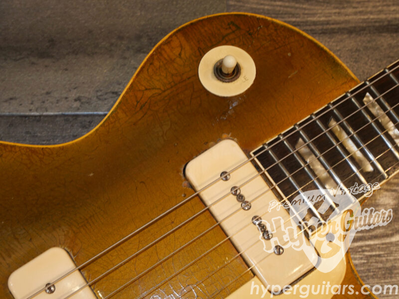 Gibson ’69 Les Paul Standard