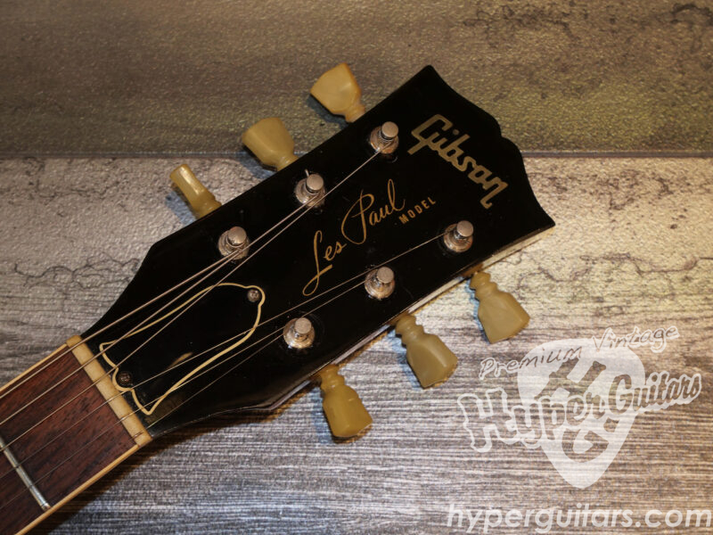 Gibson ’71 Les Paul Standard ’58
