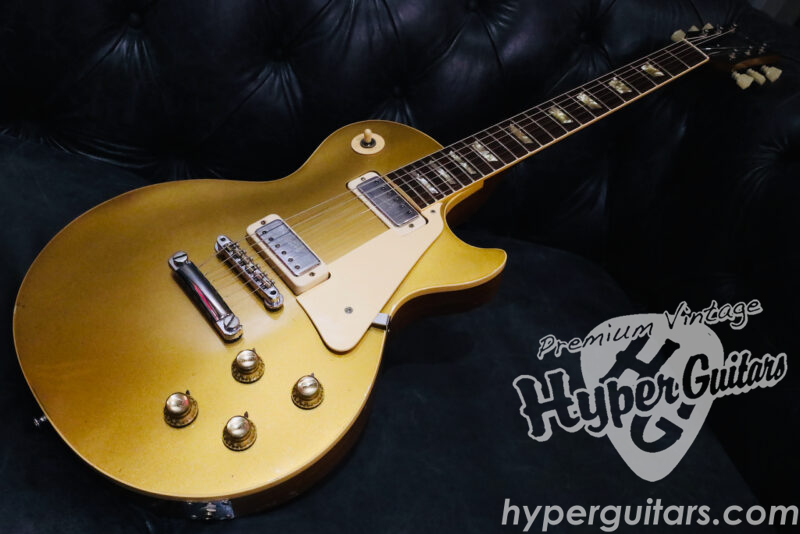 Gibson ’72 Les Paul Deluxe