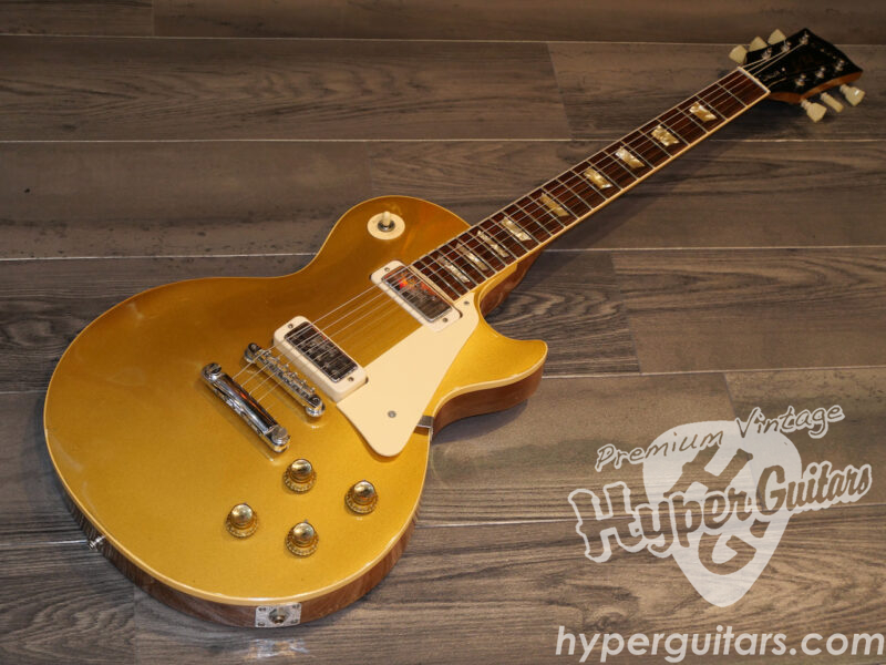 Gibson ’72 Les Paul Deluxe