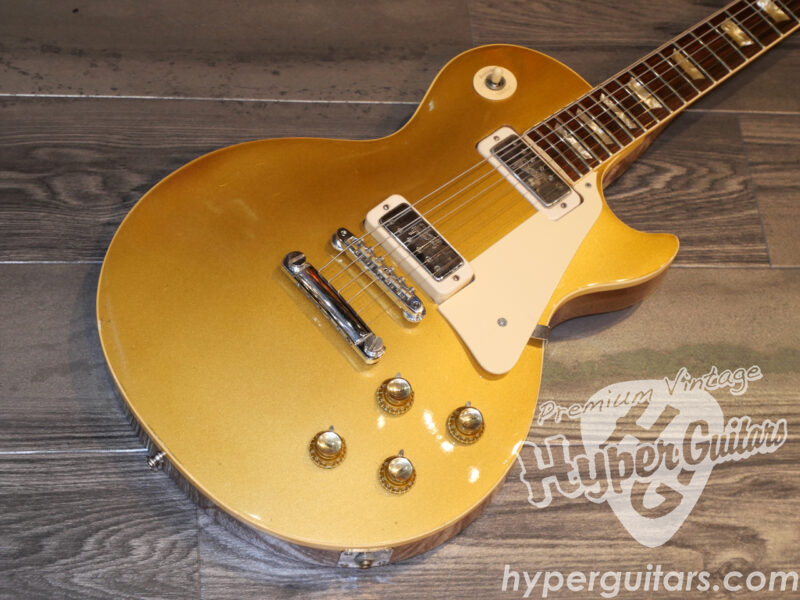 Gibson ’72 Les Paul Deluxe