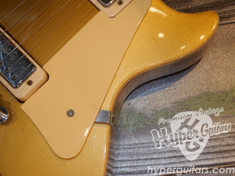 Gibson ’72 Les Paul Deluxe
