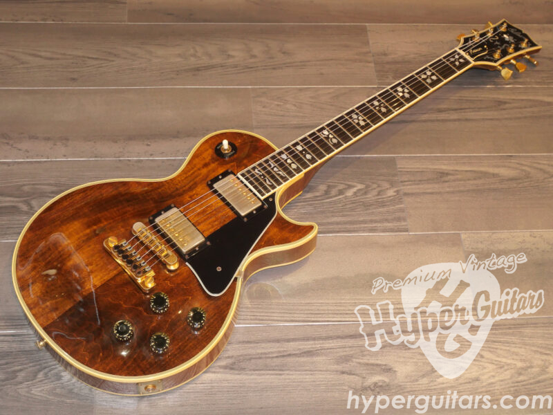 Gibson ’83 Les Paul Artisan