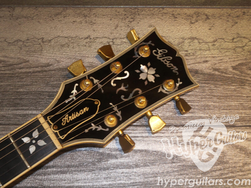Gibson ’83 Les Paul Artisan