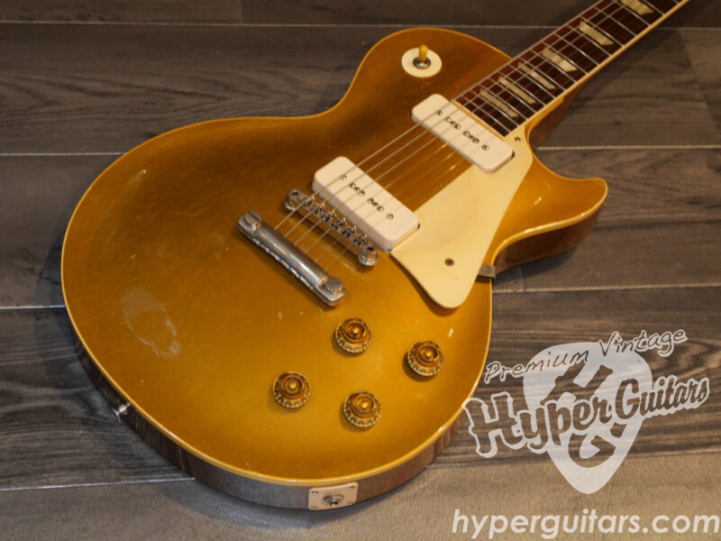 Gibson ’56 Les Paul Standard