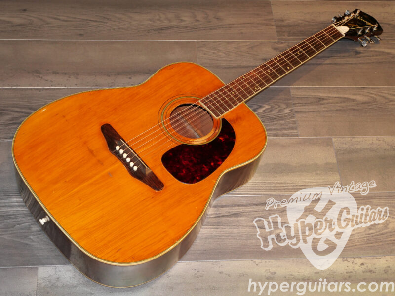 Harmony 60’s Sovereign H1260
