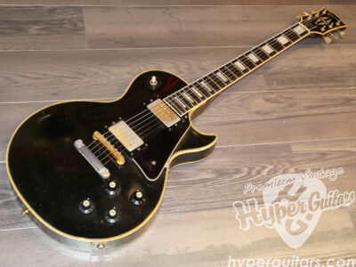 Gibson ’71 Les Paul Custom