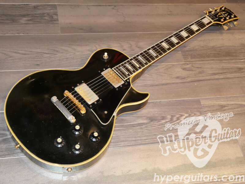 Gibson ’71 Les Paul Custom